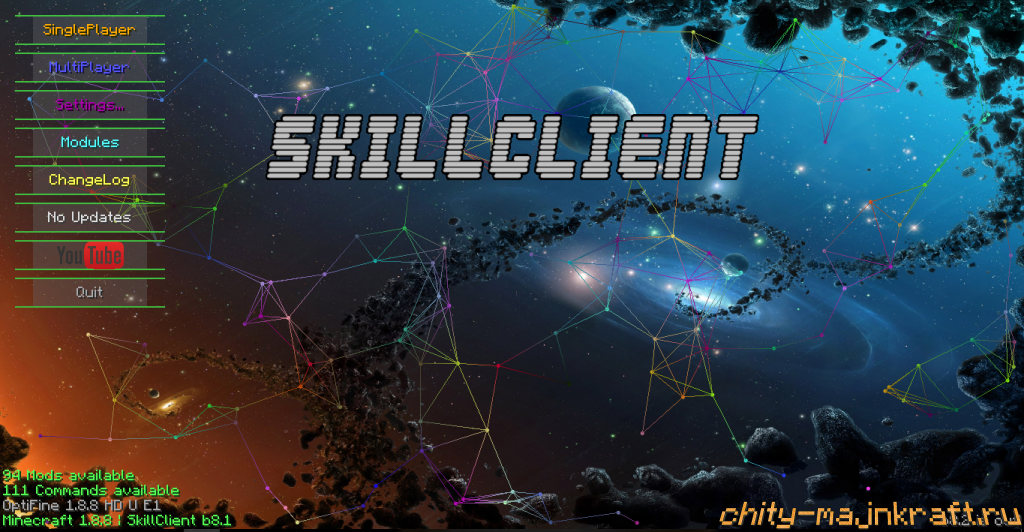 skillclient 1.14.2