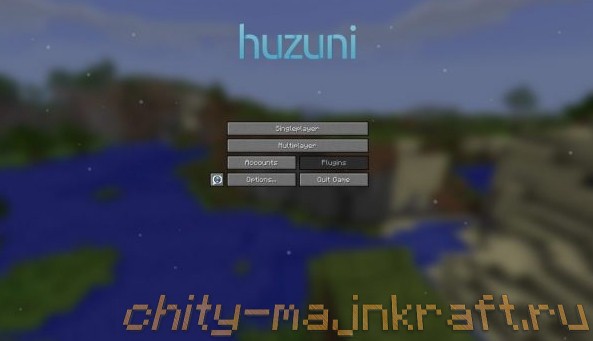 Чит клиент Huzuni для Майнкрафт 1.11.2
