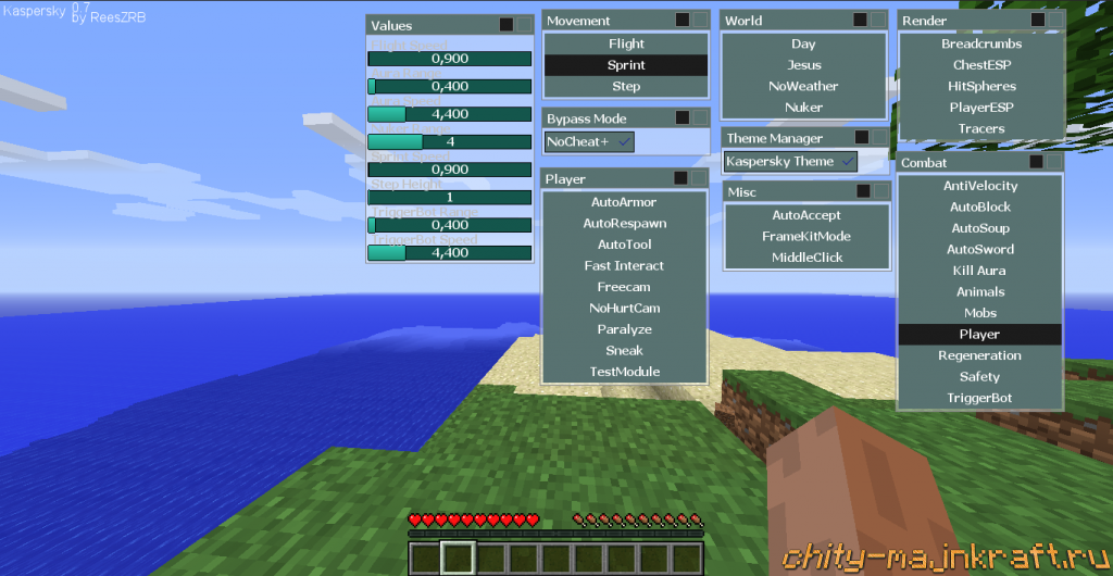Minecraft сервер чит. Меню Чита майнкрафт. Чит клиент майнкрафт. Чит меню для майнкрафт на андроид. Nuker чит на майнкрафт.
