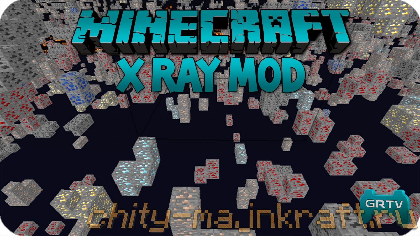 Cheat Xray For Minecraft 1.7.10
