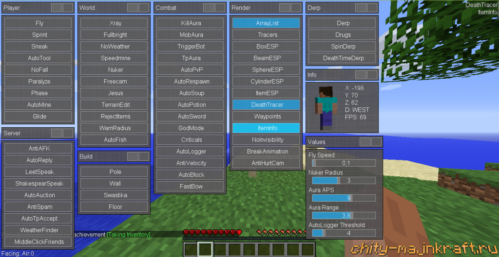 Майнкрафт чит пак. Читы на майнкрафт. Меню Чита майнкрафт. Чит клиенты майнкрафт. Платные читы майнкрафт.
