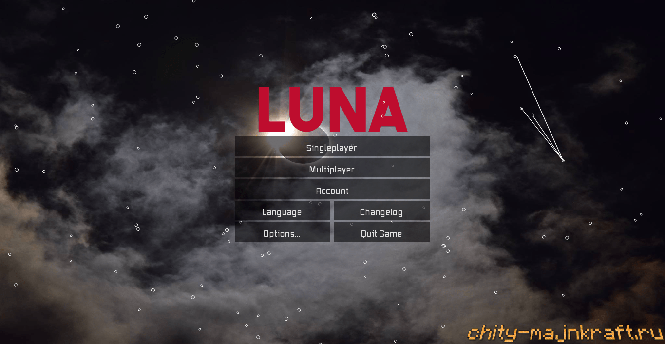 Главное меню в чите Luna