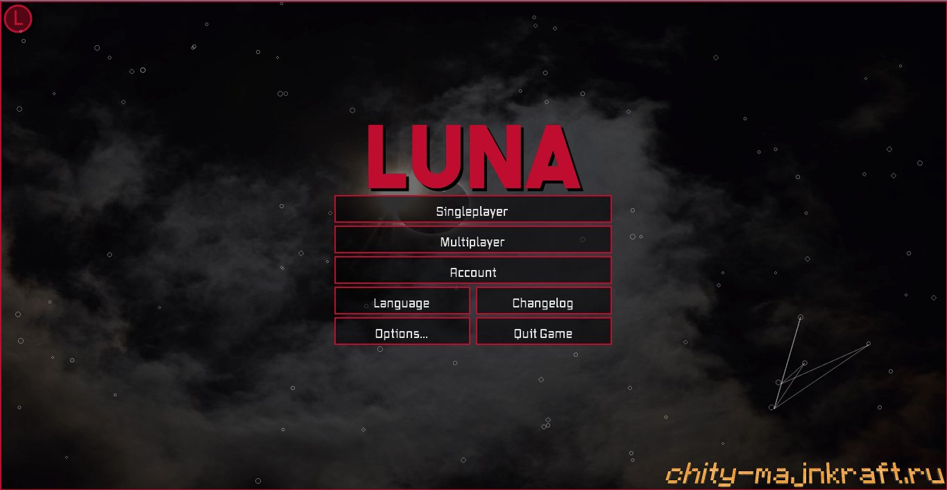 Главное меню в чите Luna