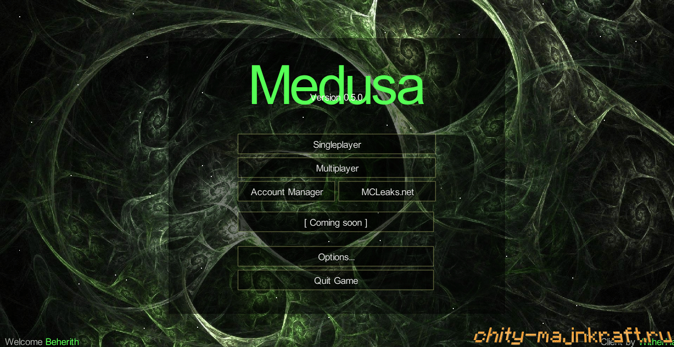 Главное меню чита Medusa