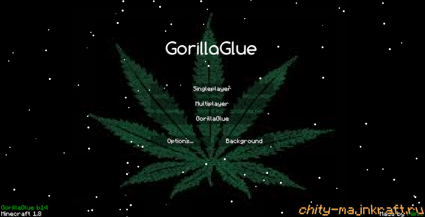 Главное меню в чите GorillaGlue