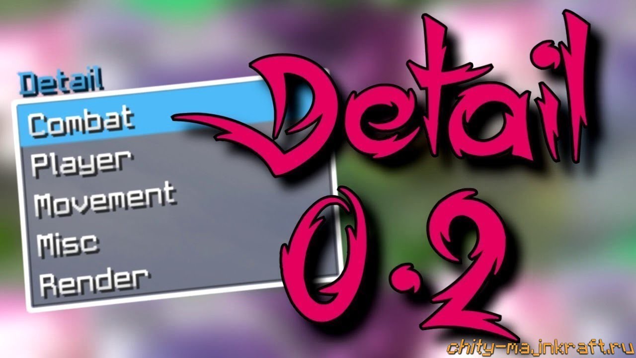 Threshold stasis схема. Тефонд dwg чертеж. Unknown database. Вибротрамбовка автокад. Detail 0.