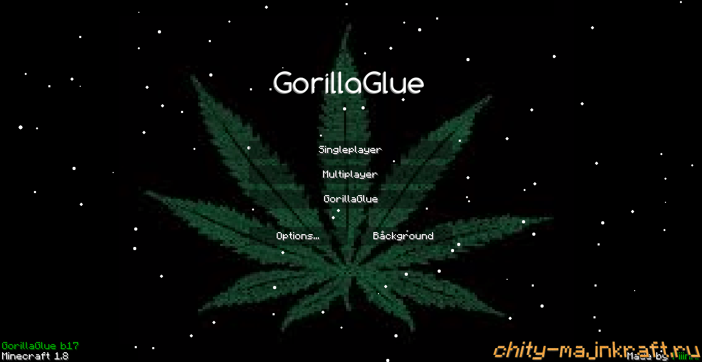Главное меню чита GorillaGlue