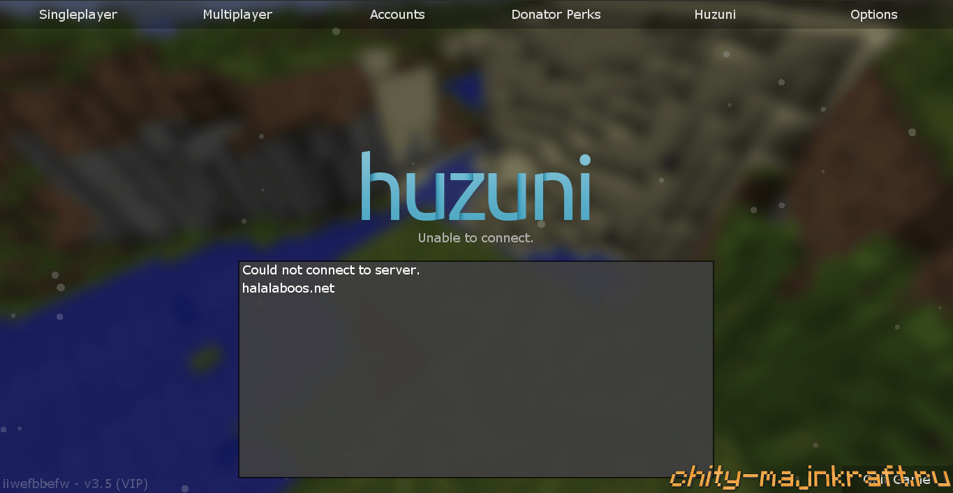 Главное меню чита Huzuni