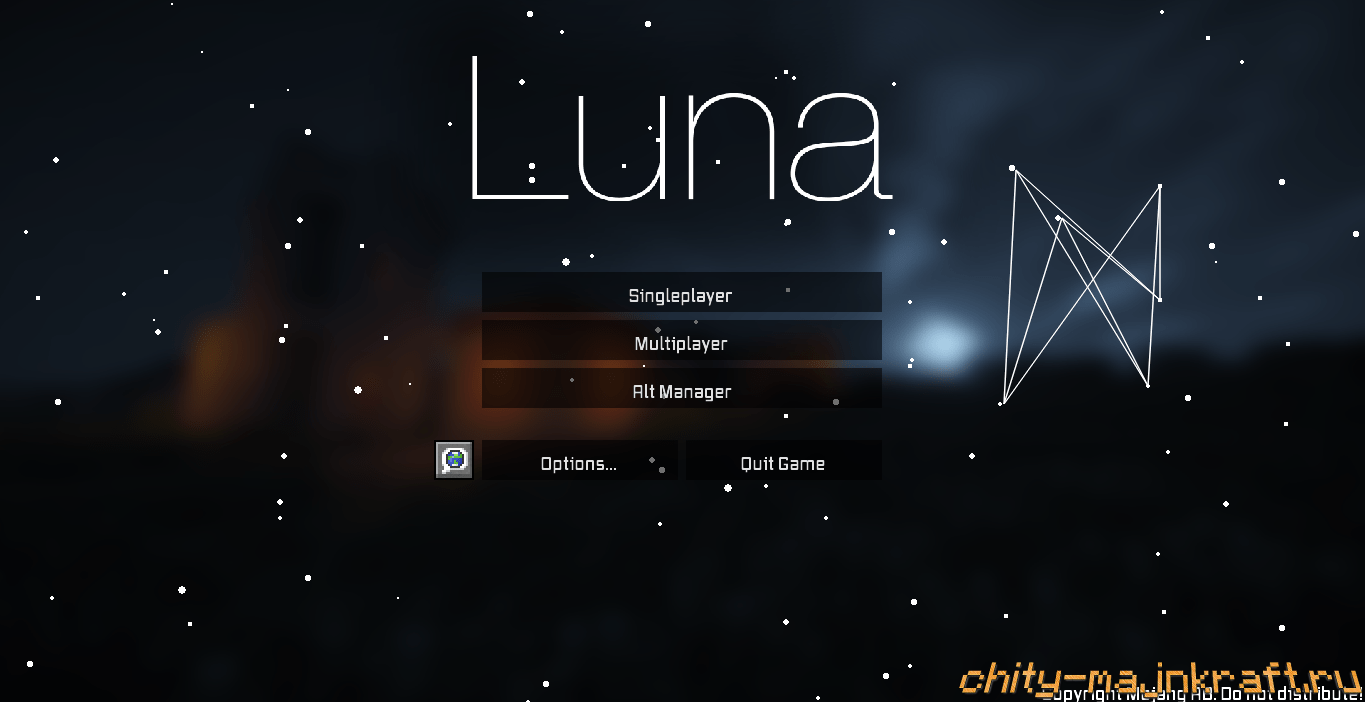 Главное меню чита Luna Z
