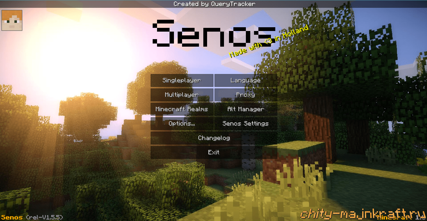 Главное меню чита Sensos
