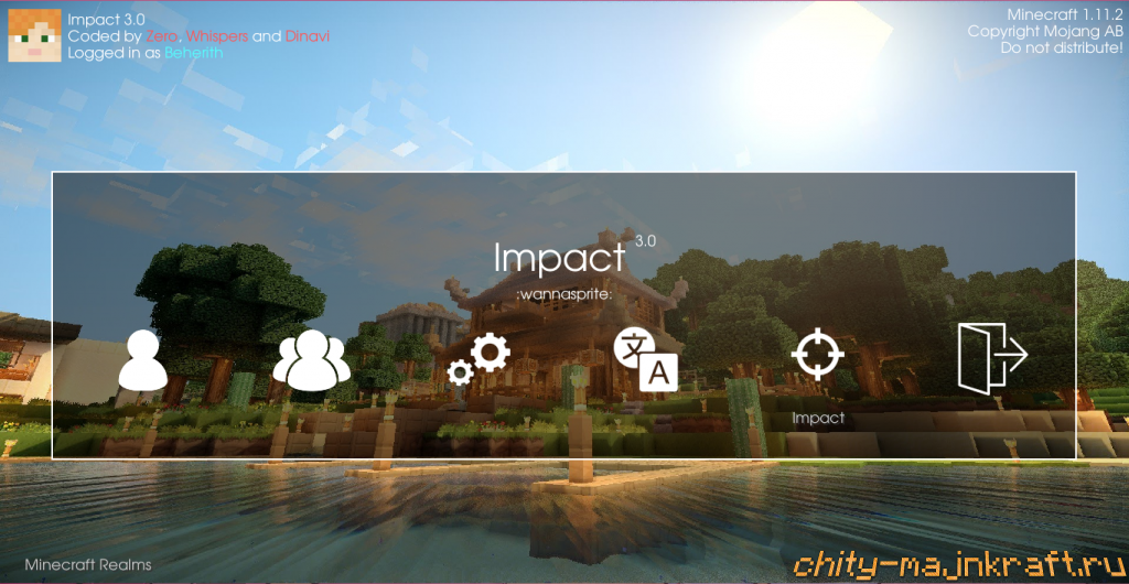 impact client 1.11.2