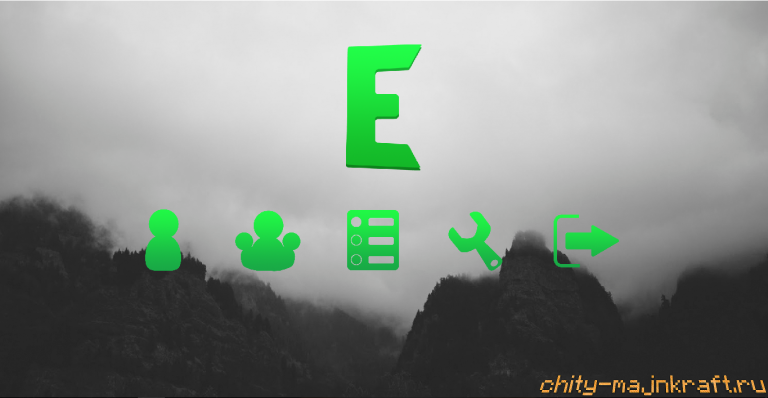 Чит Envy 2.6 для Майнкрафт 1.8