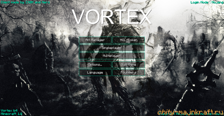 Чит Vortex b4 для Майнкрафт 1.8
