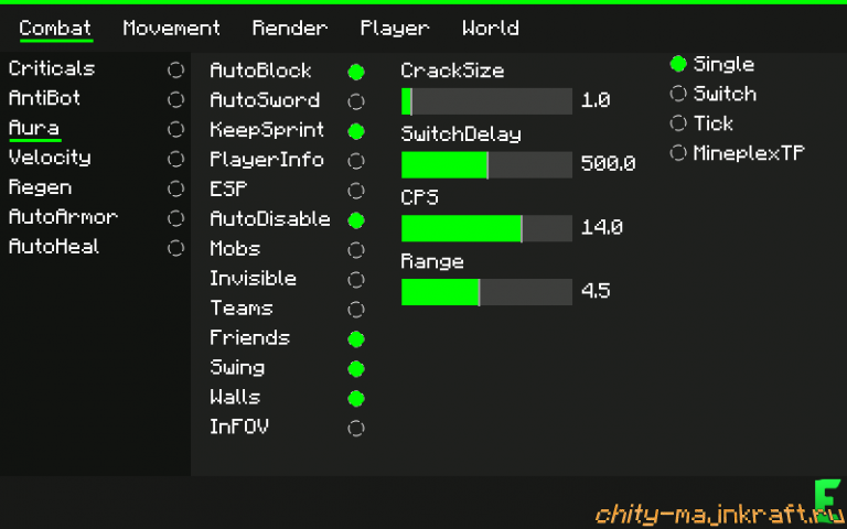 Самые топовые читы. Меню читов майнкрафт. Читы меню майнкрафт. Меню Чита. Gui меню читы майнкрафт.
