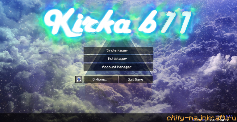 Чит Kirka b11 для Майнкрафт 1.8