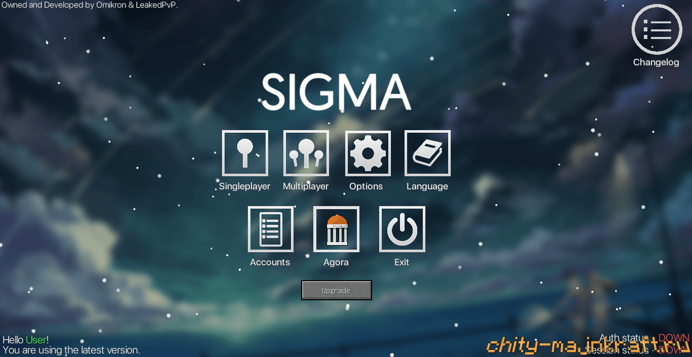 Главное меню в чите Sigma 4.0