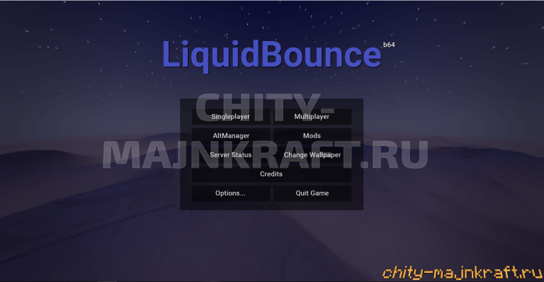 Чит LiquidBounce b64 для Майнкрафт 1.8.9