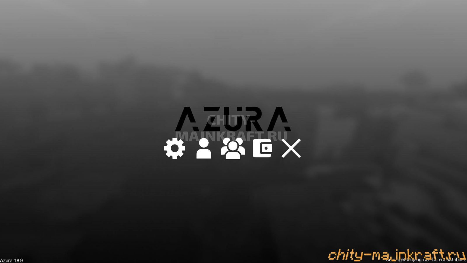 Чит Azura 0.3.1