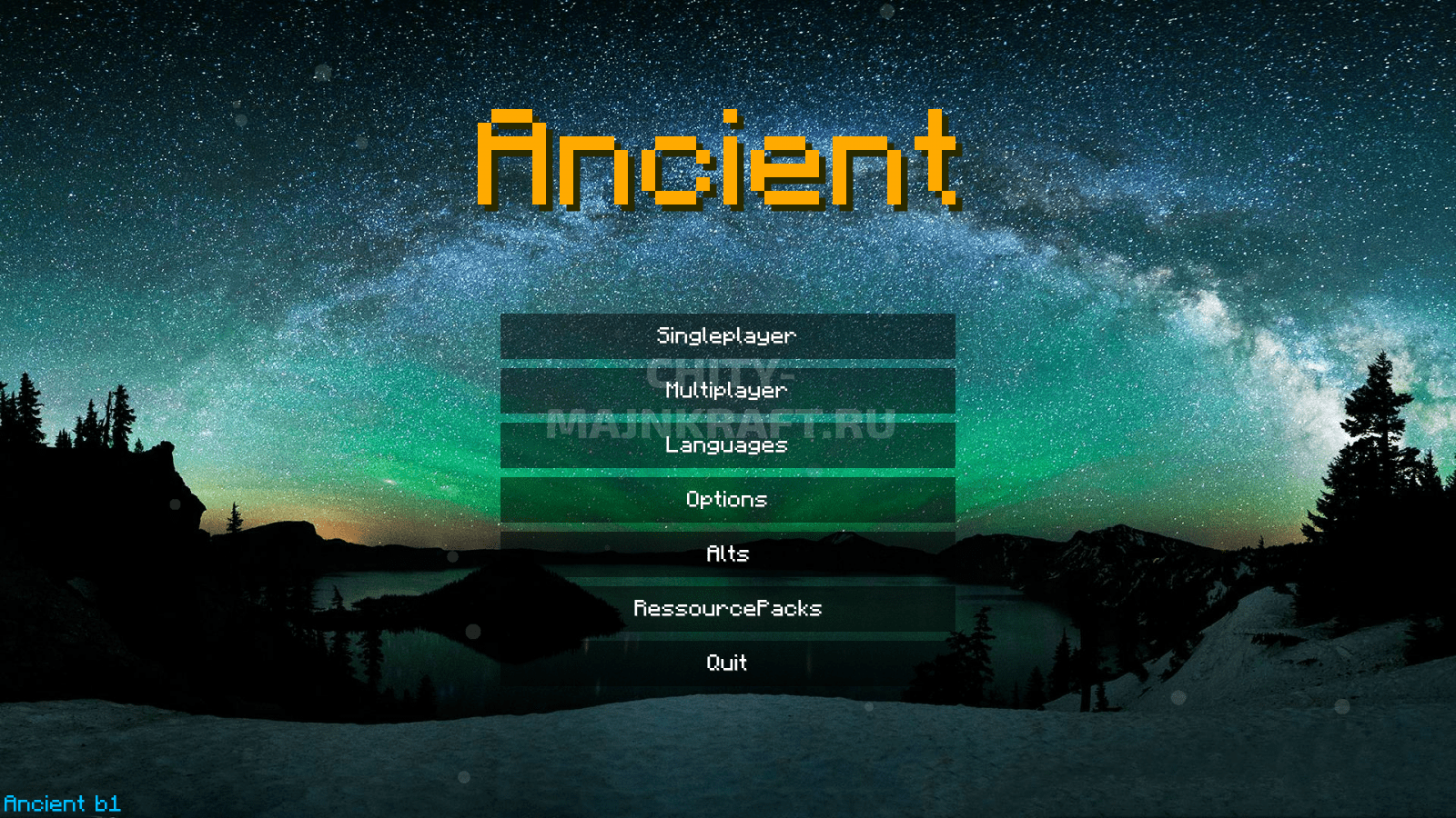 Чит ancient