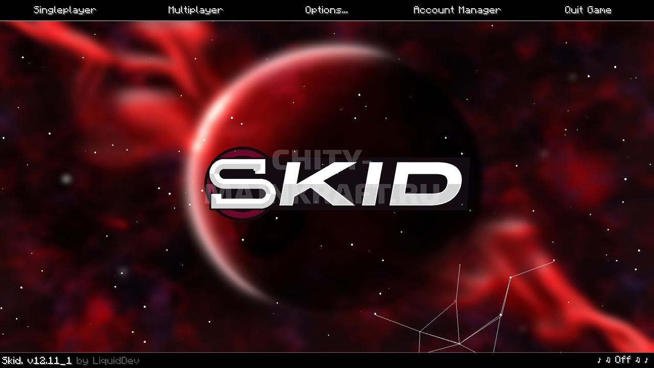 читы на майнкрафт skid. картинка читы на майнкрафт skid. читы на майнкрафт skid фото. читы на майнкрафт skid видео. читы на майнкрафт skid смотреть картинку онлайн. смотреть картинку читы на майнкрафт skid.