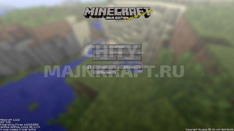 Чит Summit на Майнкрафт 1.12.2 - скачать читы на Майнкрафт