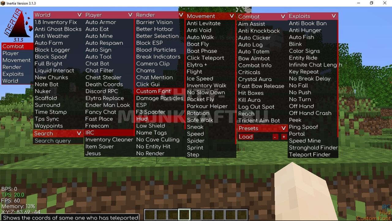 Чит Inertia 3.1.3 на Майнкрафт 1.16.4 - Скачать читы на Майнкрафт