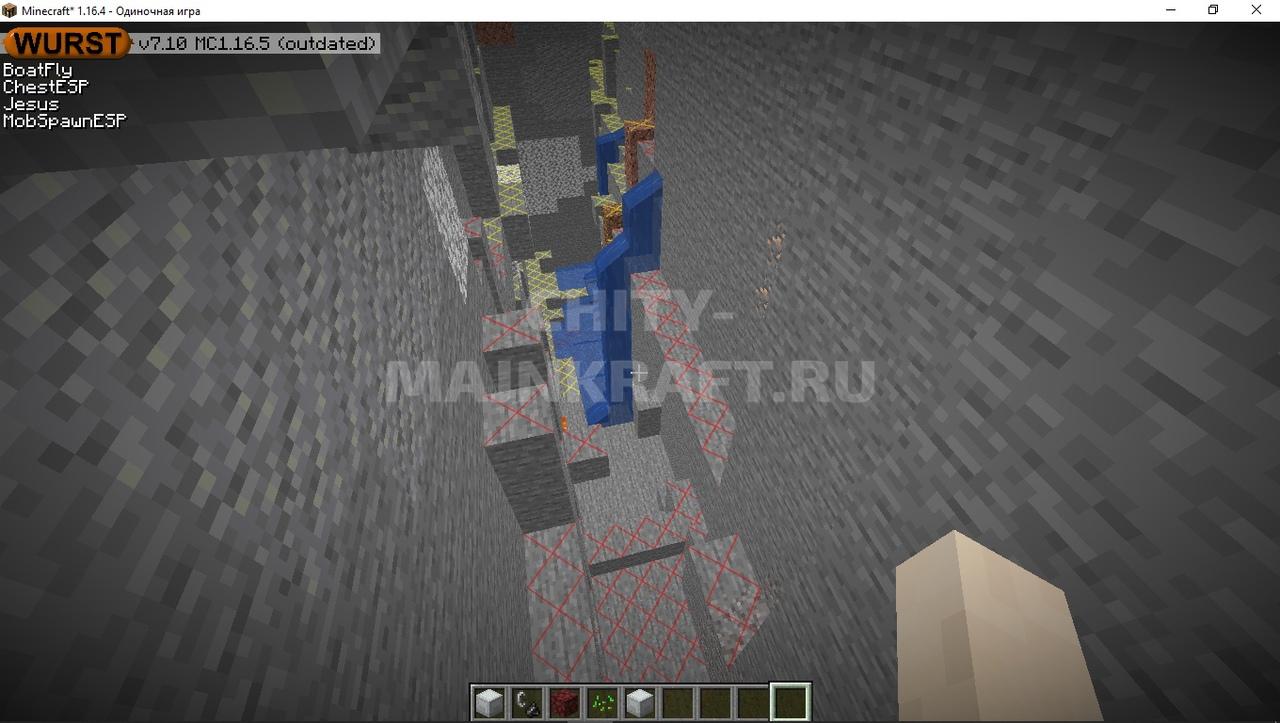 12. чит майнкрафт скиллклиент. читы майнкрафт пвп. читы майнкрафт akrien. 6 на бессмертие.